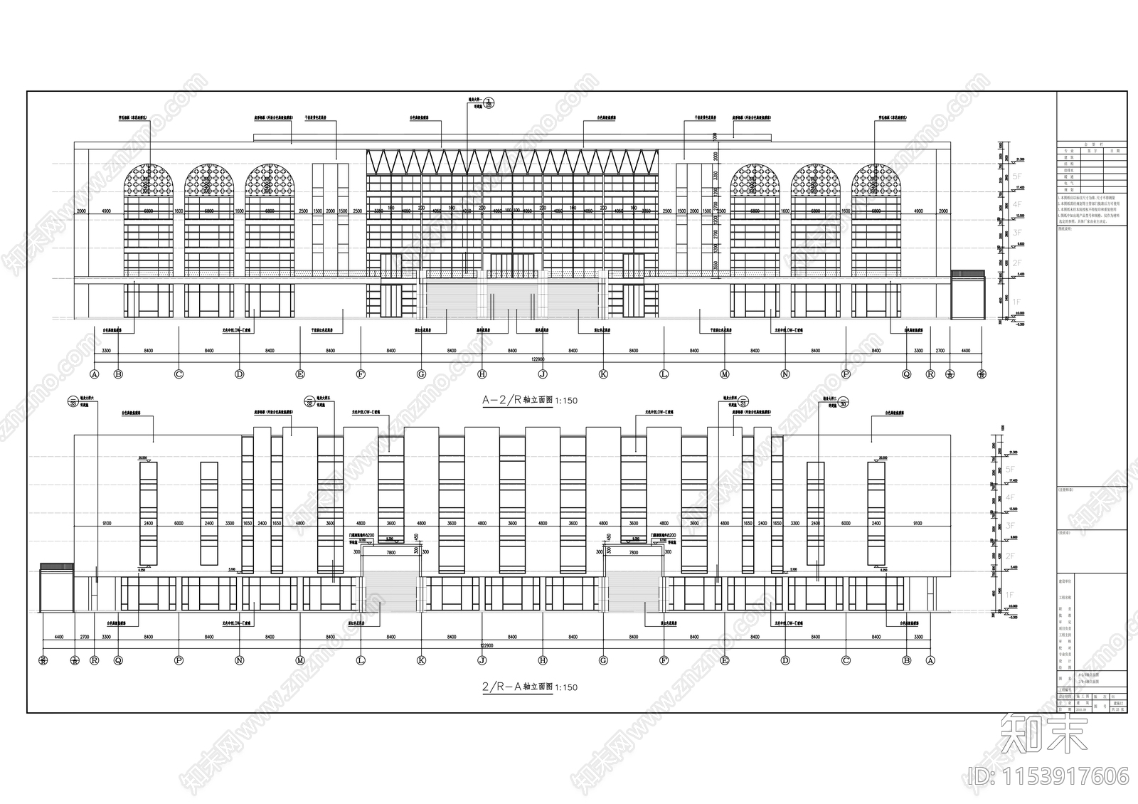 会展中心建筑cad施工图下载【ID:1153917606】
