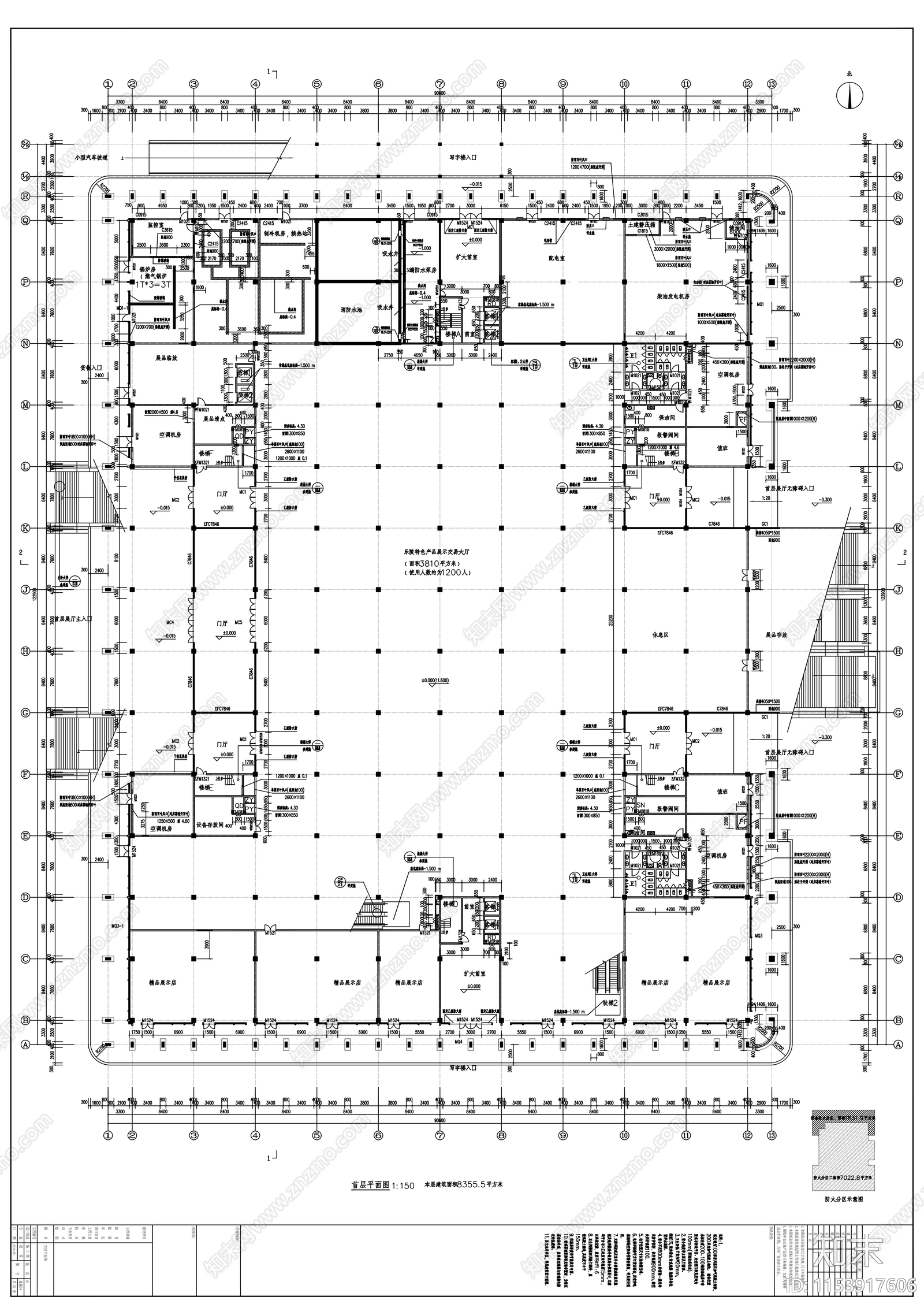 会展中心建筑cad施工图下载【ID:1153917606】