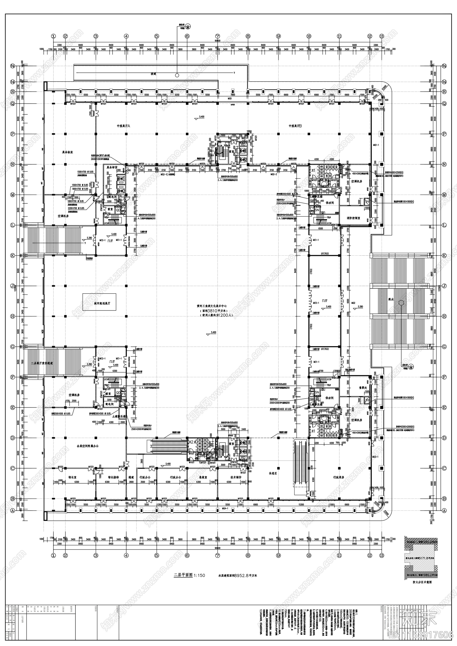 会展中心建筑cad施工图下载【ID:1153917606】