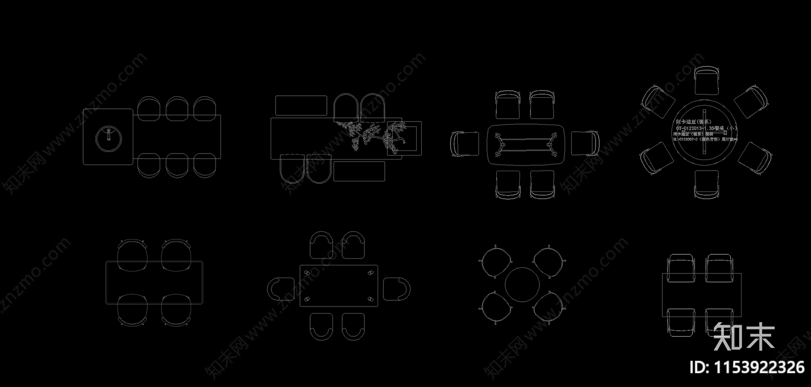 2024最新餐桌平面布局施工图下载【ID:1153922326】