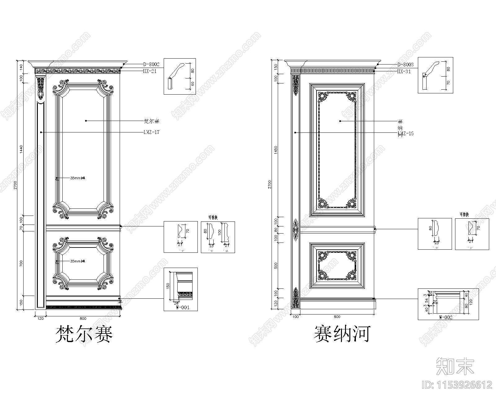 护墙板搭配图cad施工图下载【ID:1153926612】