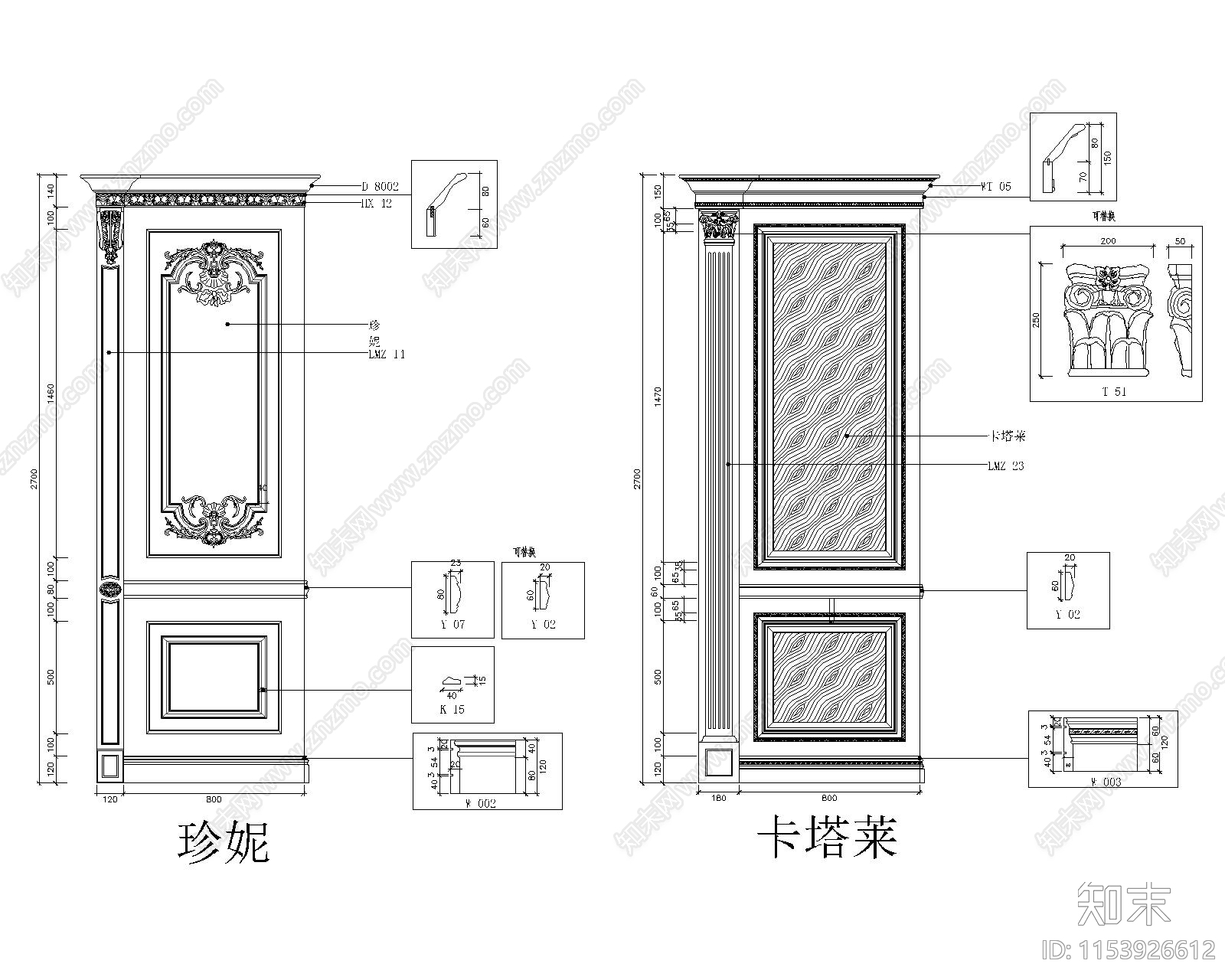 护墙板搭配图cad施工图下载【ID:1153926612】