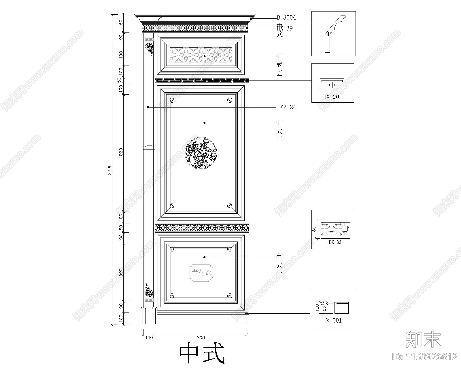 护墙板搭配图cad施工图下载【ID:1153926612】