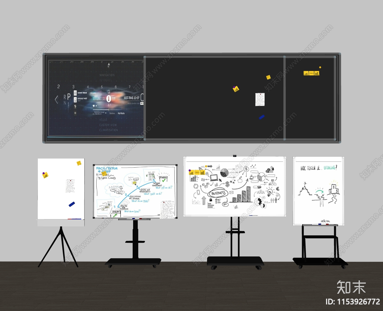 展示用品SU模型下载【ID:1153926772】