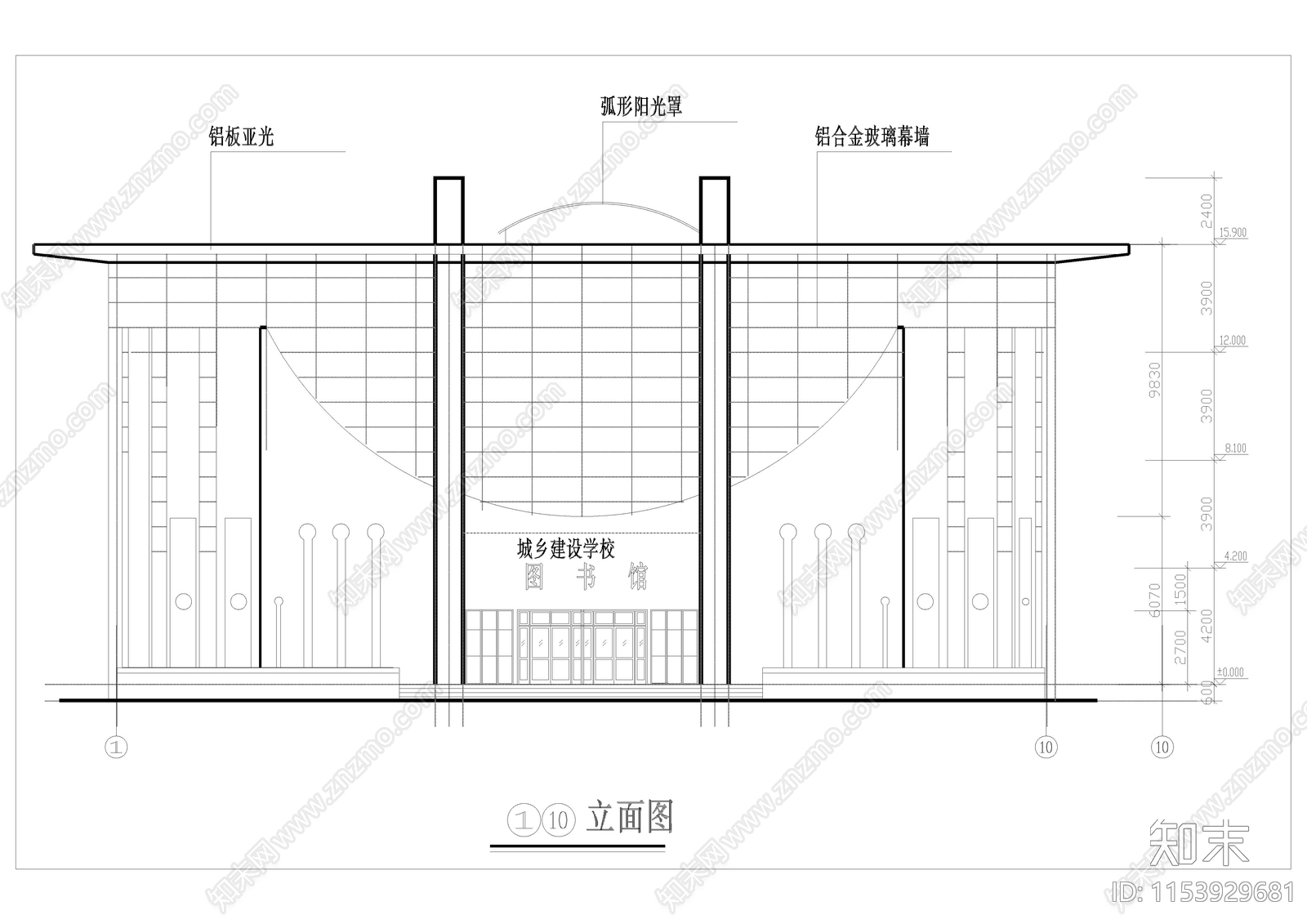 2024城建图书馆四层设计方案图cad施工图下载【ID:1153929681】