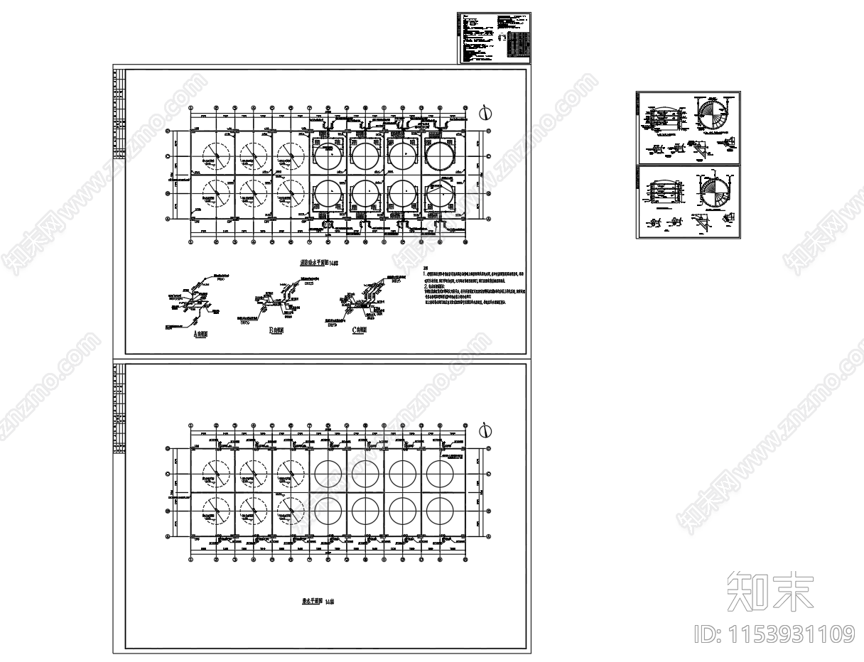 大型储罐消防给排水系统平面立面图cad施工图下载【ID:1153931109】
