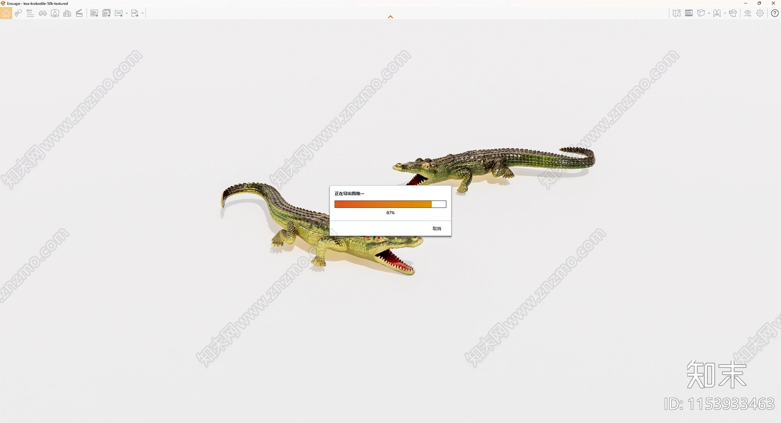 鳄鱼玩具SU模型下载【ID:1153933463】