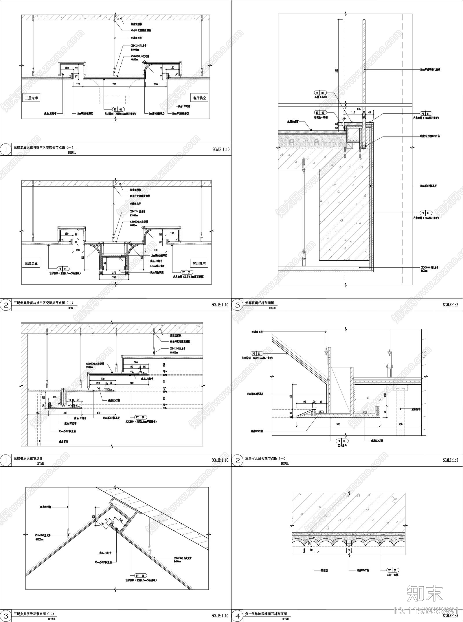 SPACE北京丽宫别墅3000m²cad施工图下载【ID:1153933991】