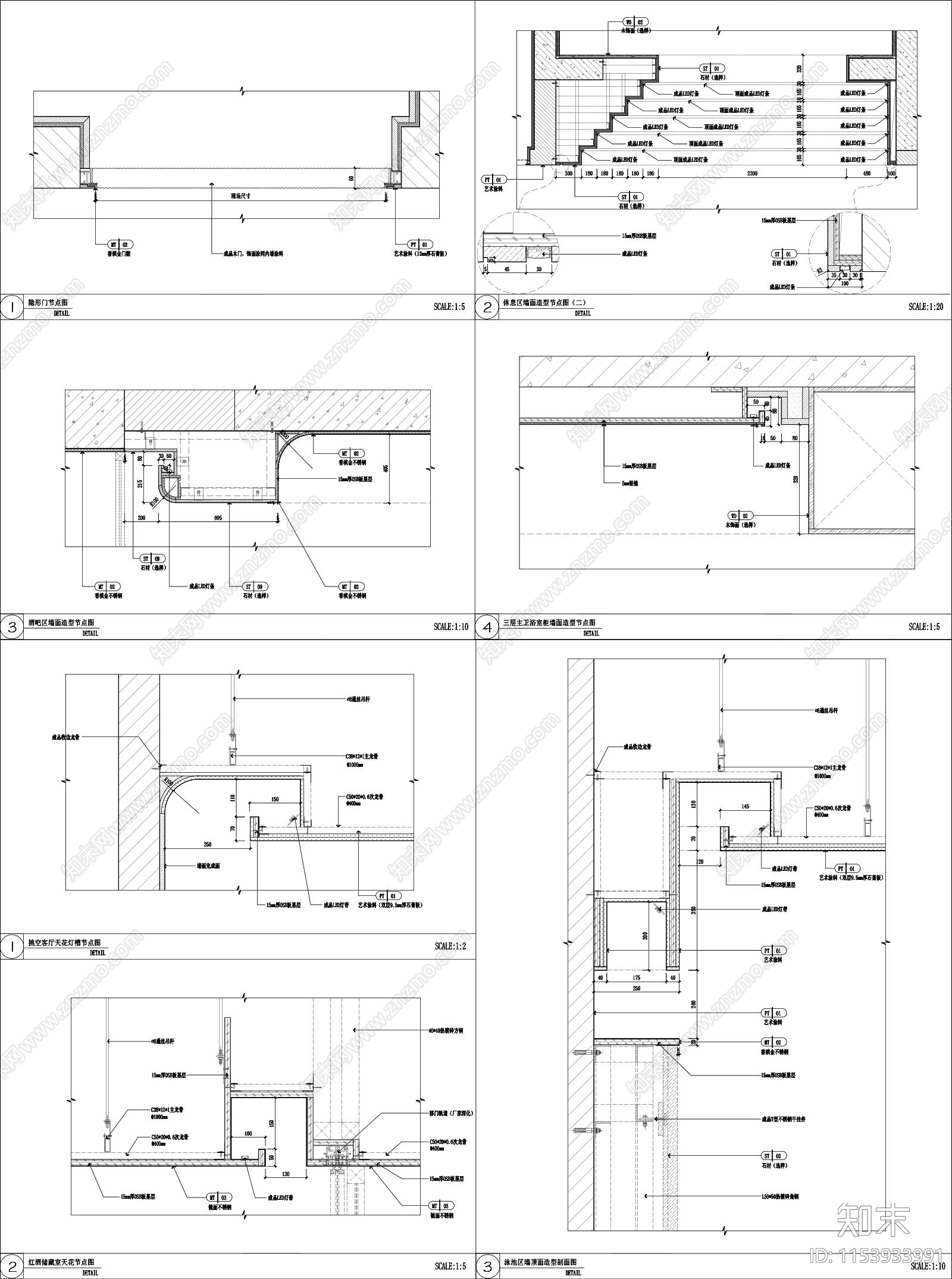 SPACE北京丽宫别墅3000m²cad施工图下载【ID:1153933991】