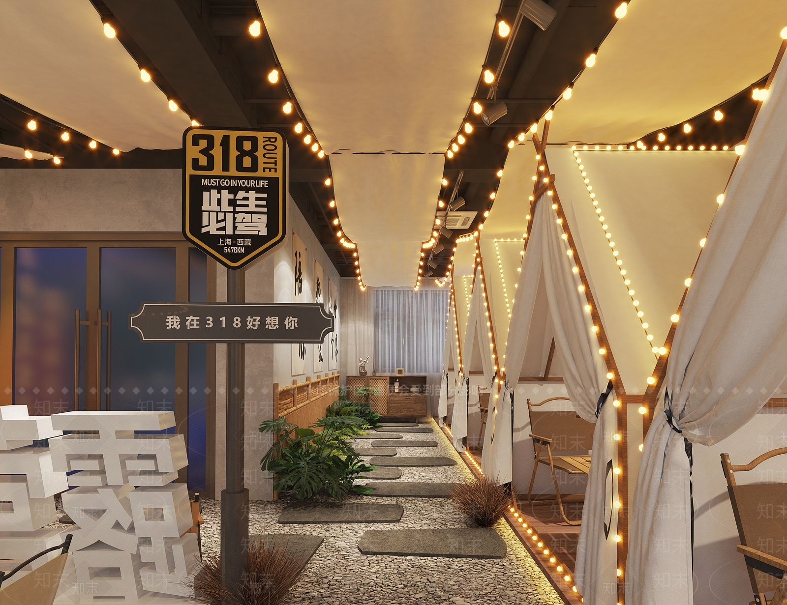 现代露营风酒吧3D模型下载【ID:1153936877】