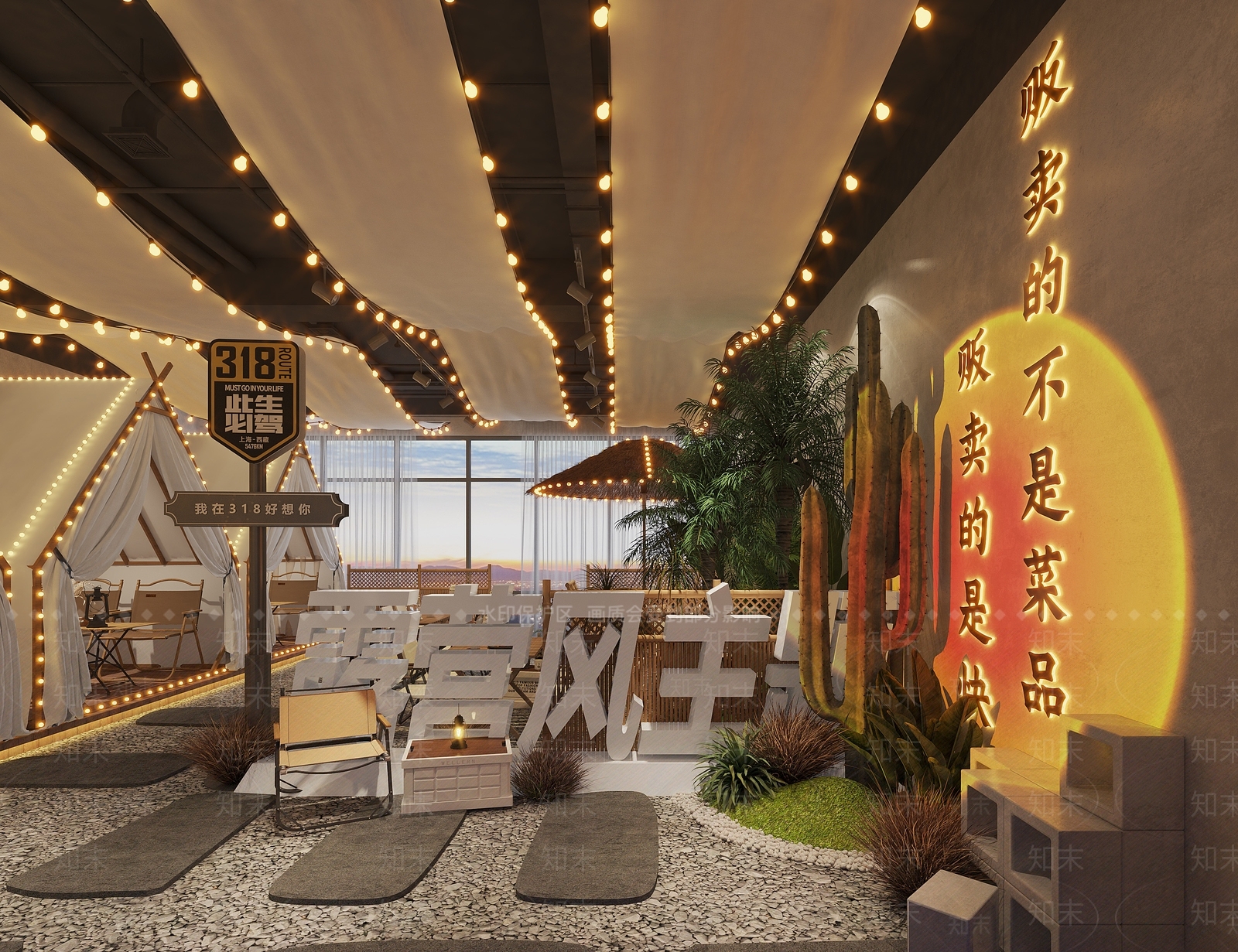 现代露营风酒吧3D模型下载【ID:1153936877】
