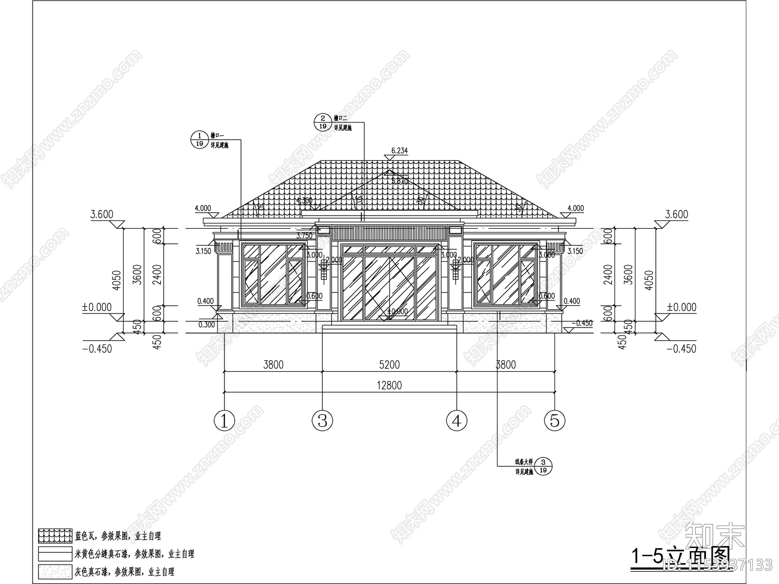 新中式一层独栋别墅建筑施工图下载【ID:1153937133】