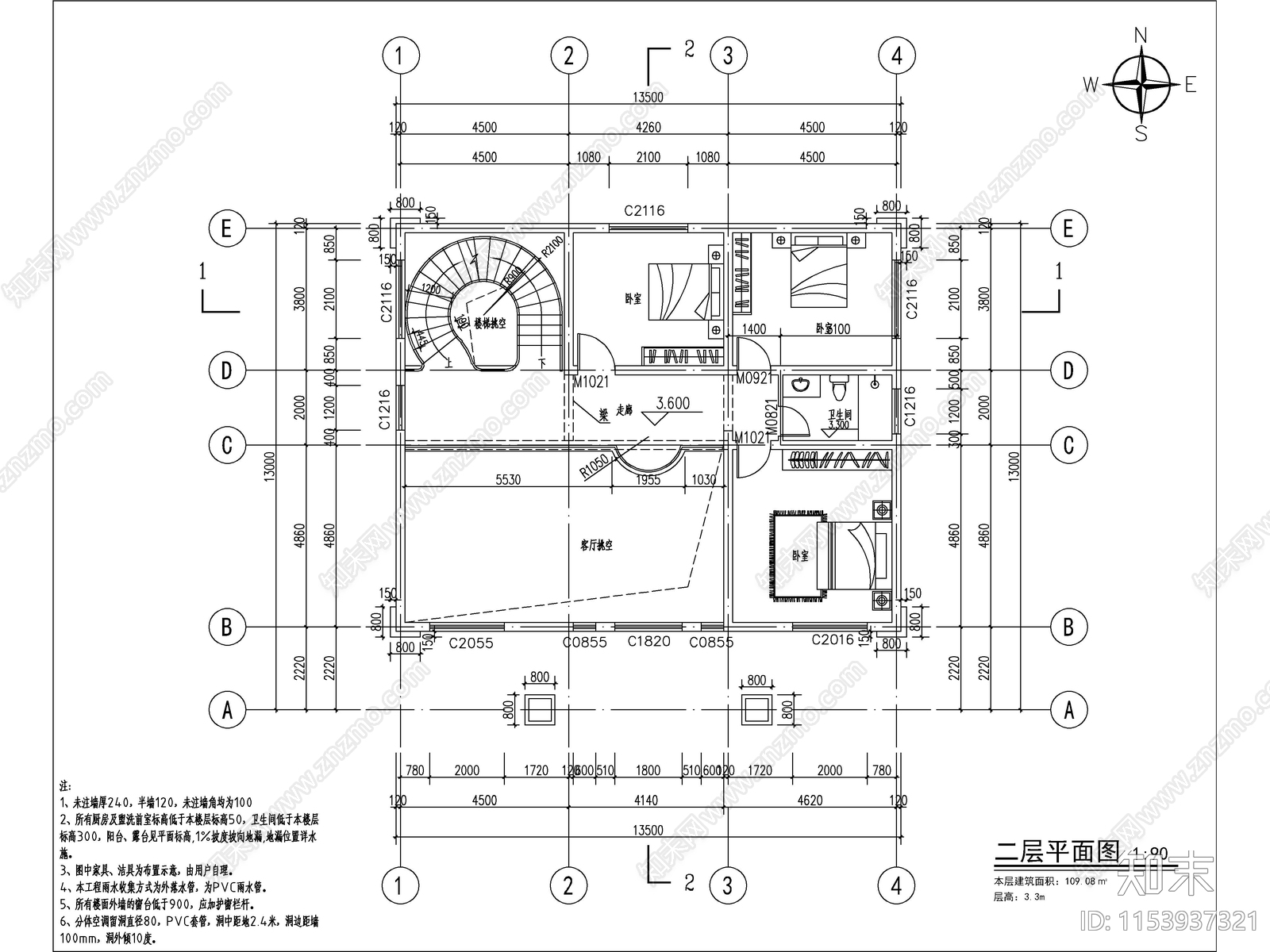 新中式三层独栋别墅建筑cad施工图下载【ID:1153937321】