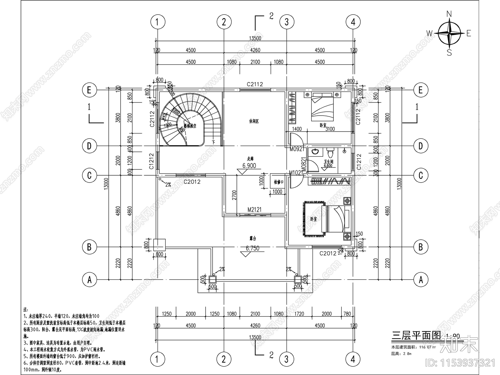 新中式三层独栋别墅建筑cad施工图下载【ID:1153937321】