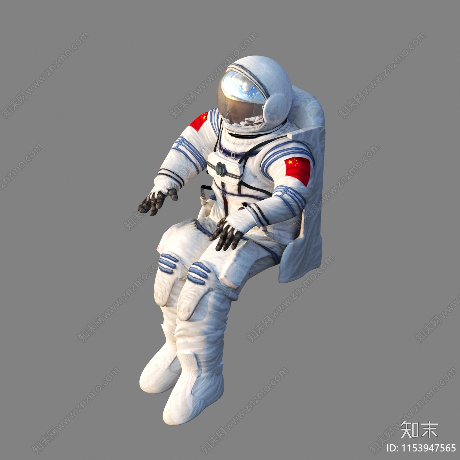 男宇航员3D模型下载【ID:1153947565】