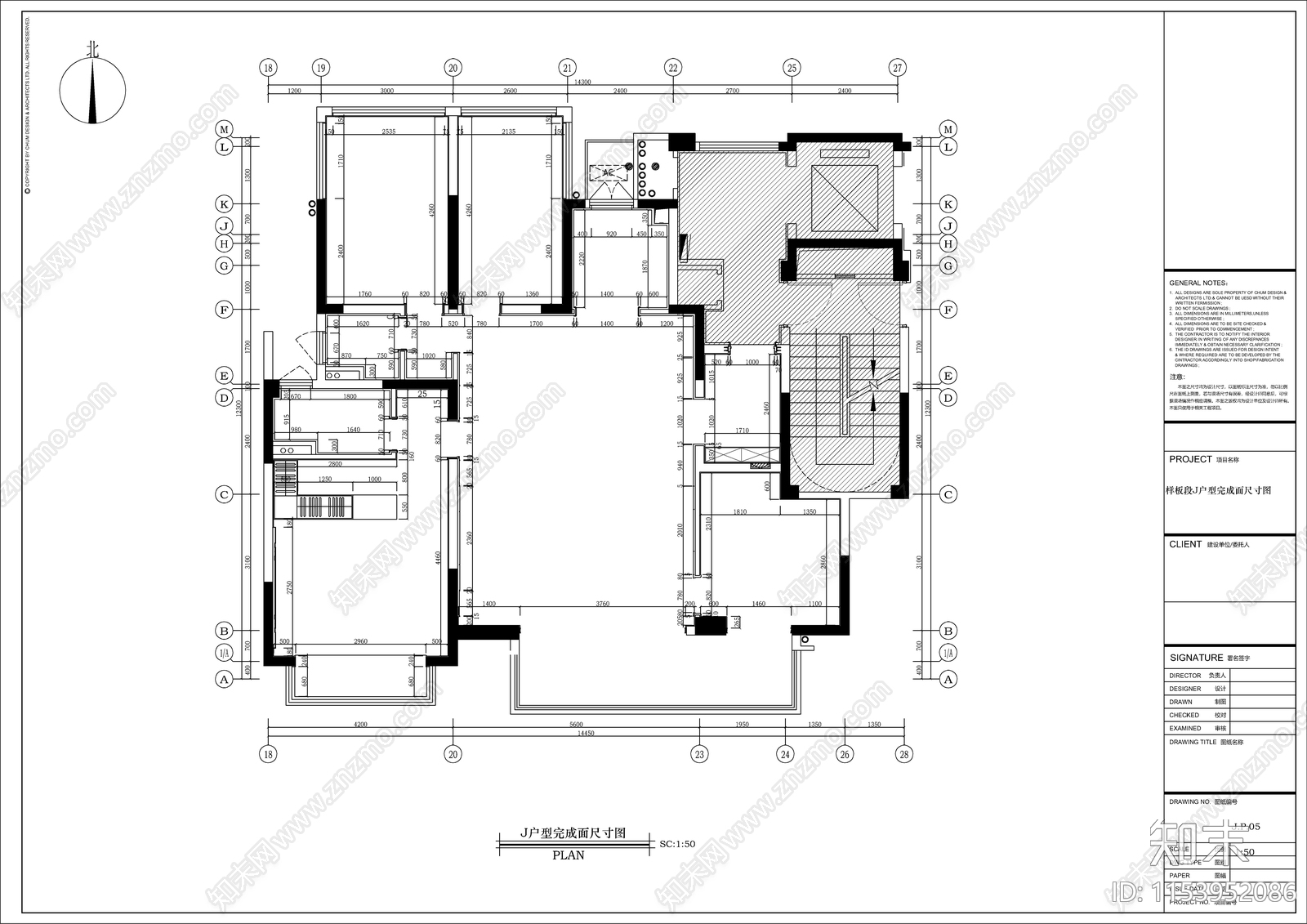 新中式cad施工图下载【ID:1153952086】