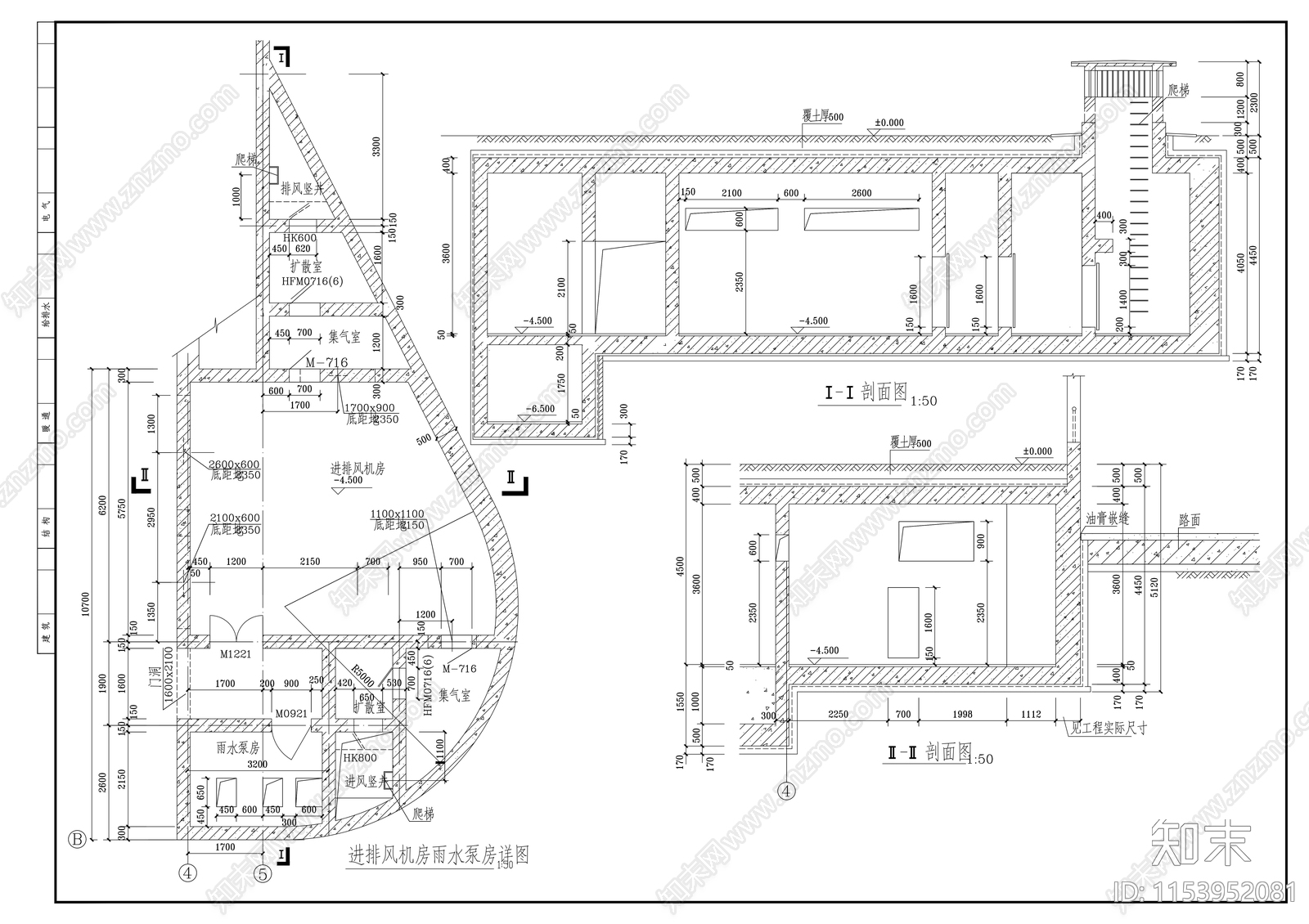 某地下车库建cad施工图下载【ID:1153952081】