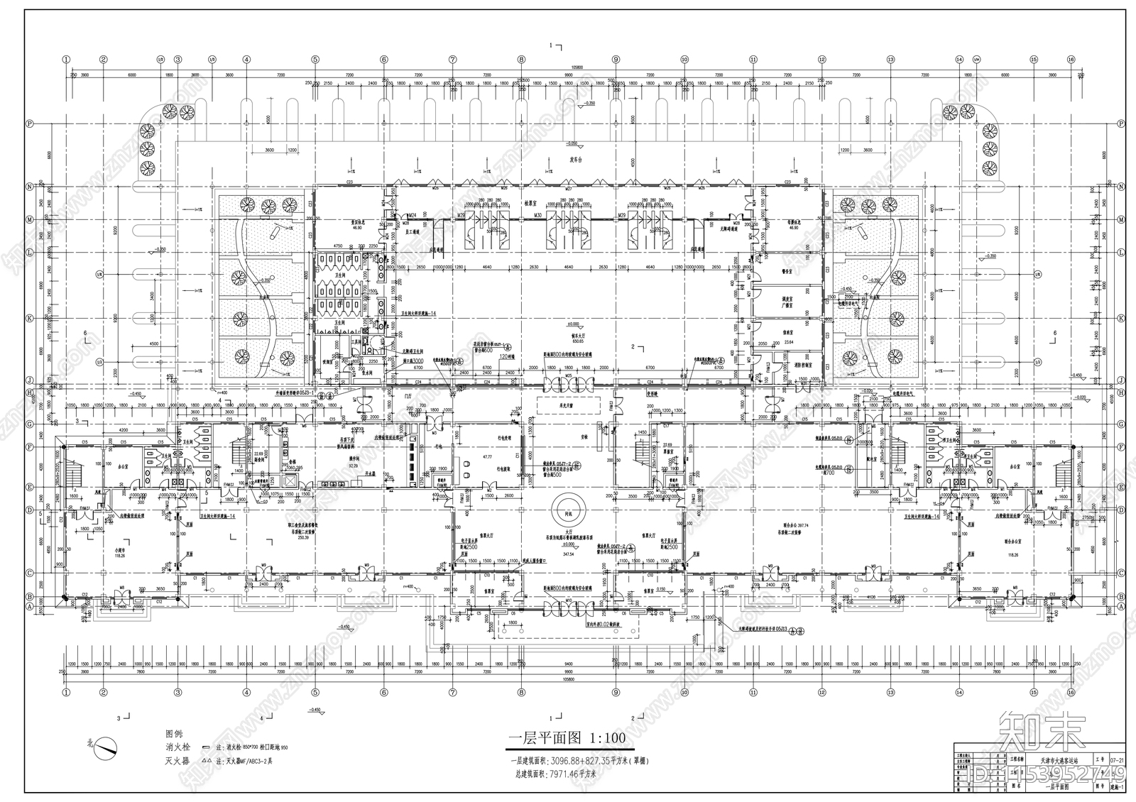 天津市大港客运站cad施工图下载【ID:1153952749】