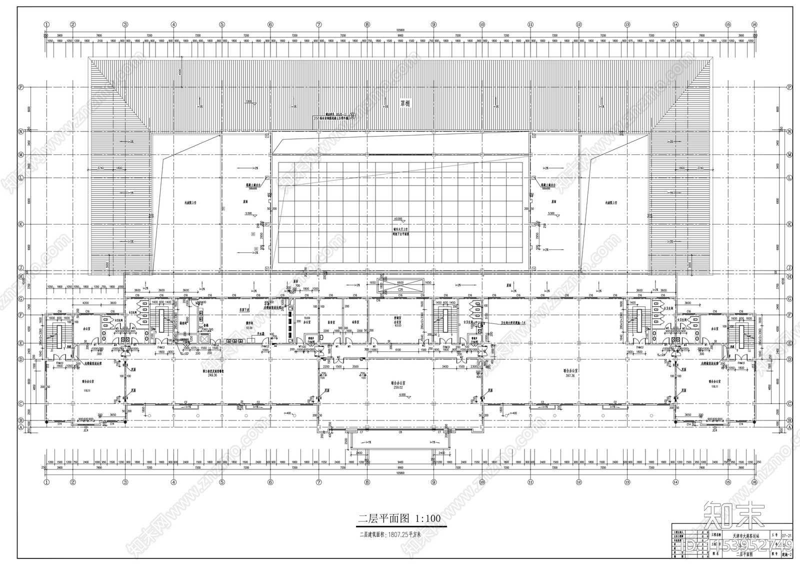 天津市大港客运站cad施工图下载【ID:1153952749】