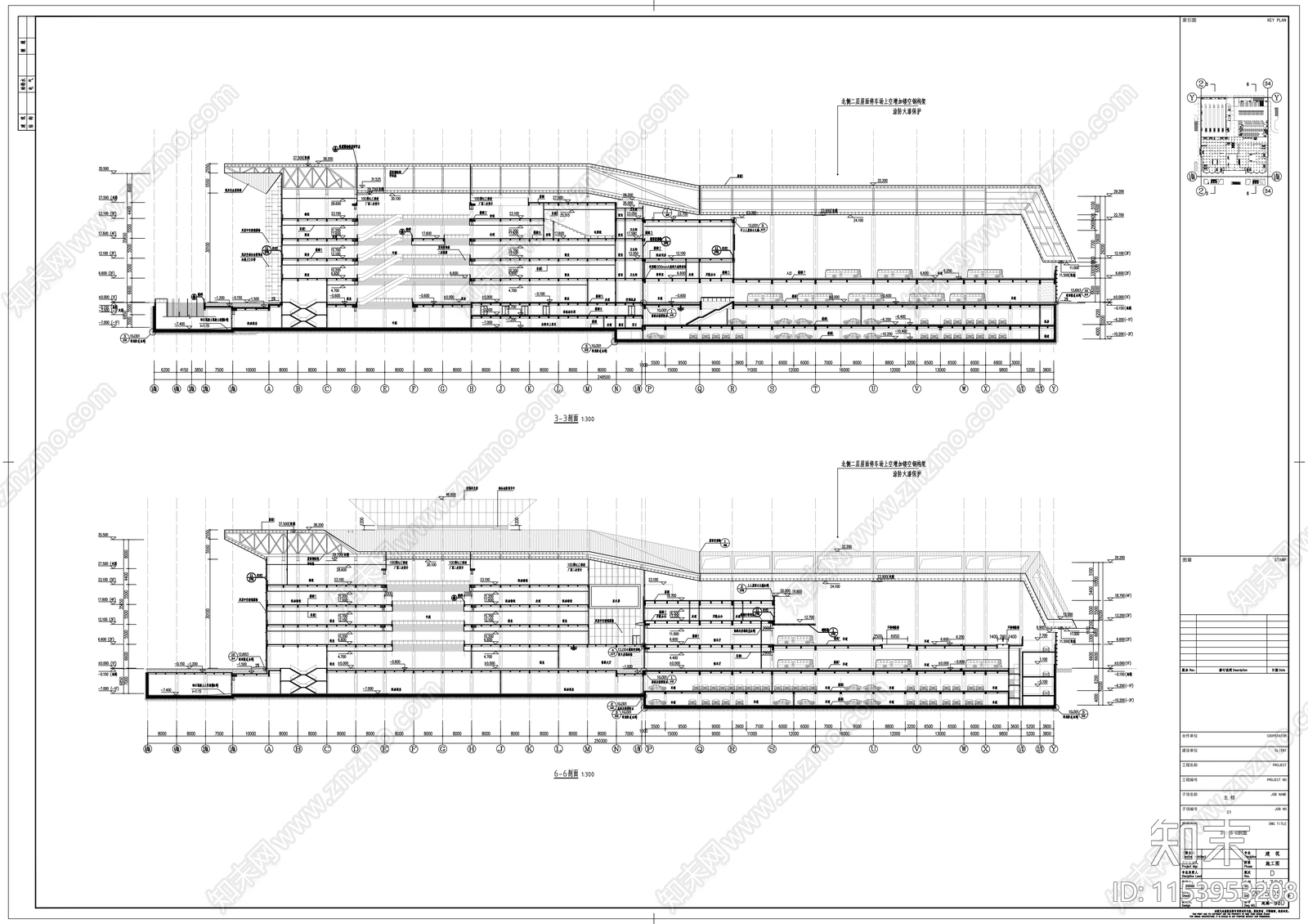 五层汽车站施工图下载【ID:1153953208】
