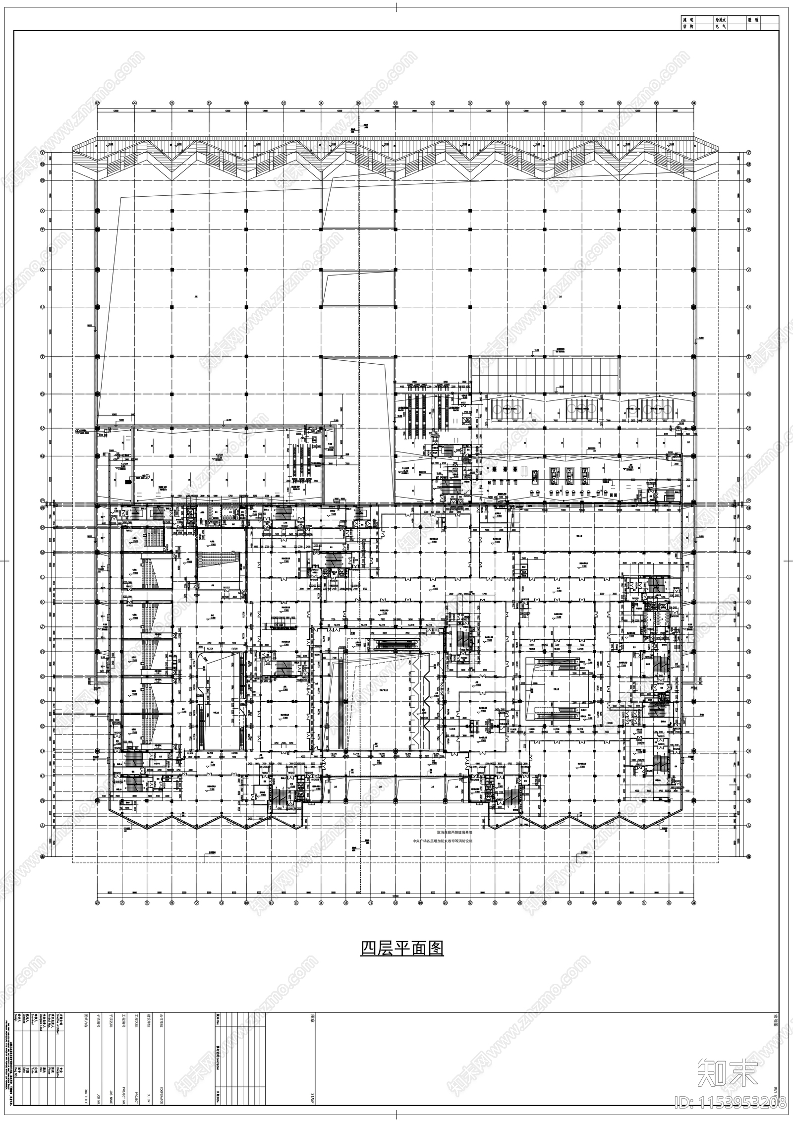 五层汽车站施工图下载【ID:1153953208】