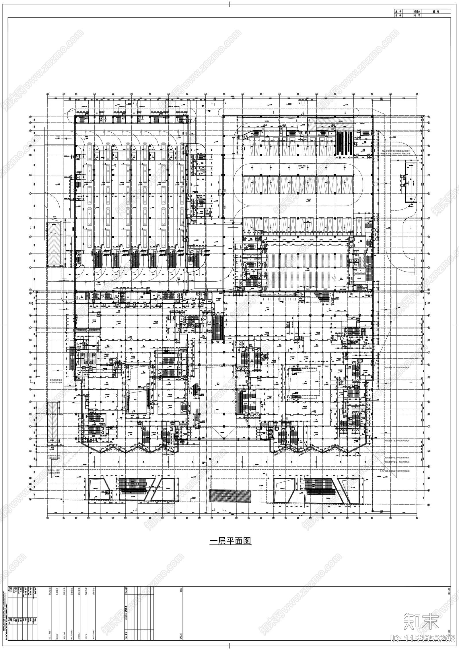 五层汽车站施工图下载【ID:1153953208】