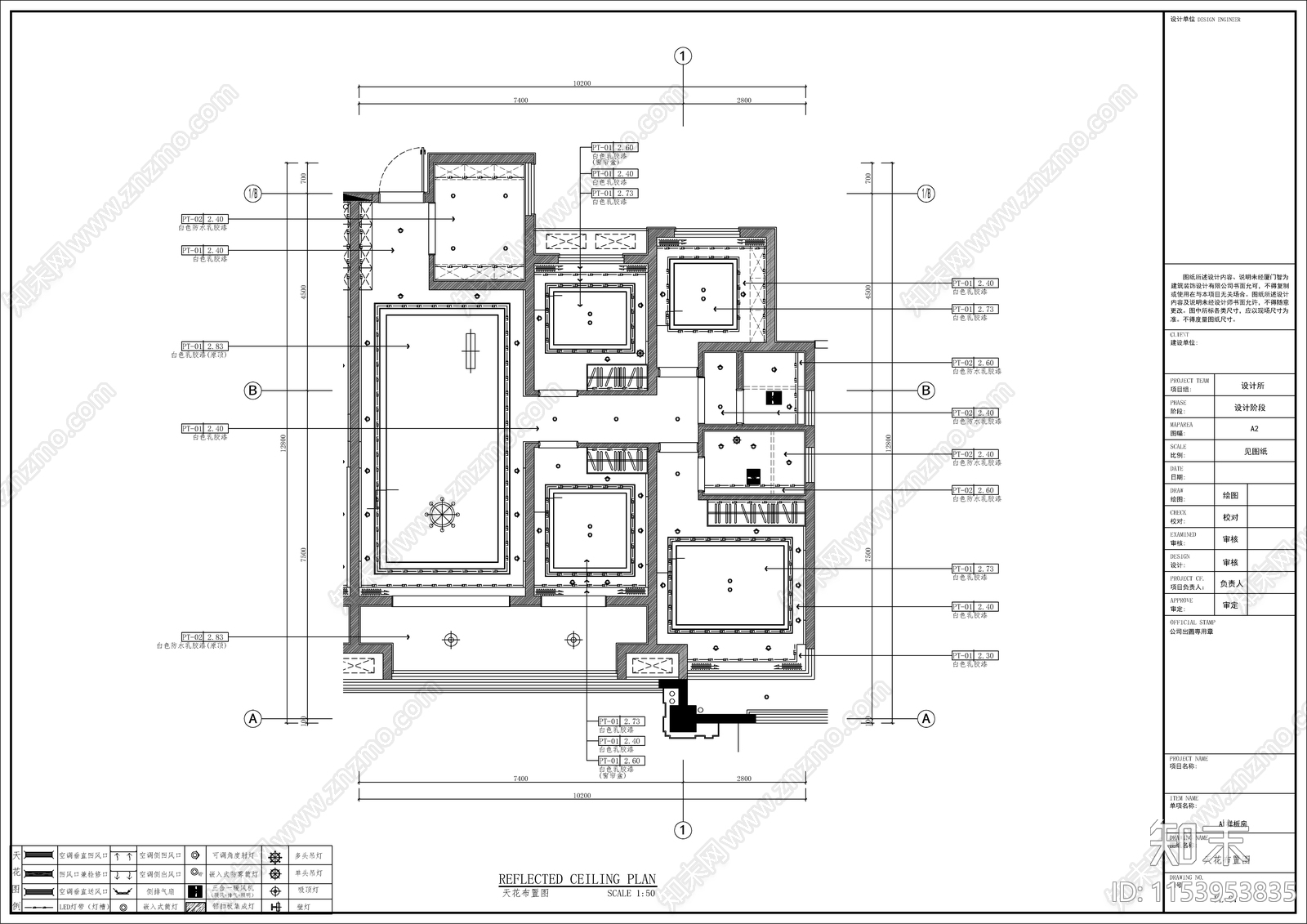 样板房cad施工图下载【ID:1153953835】