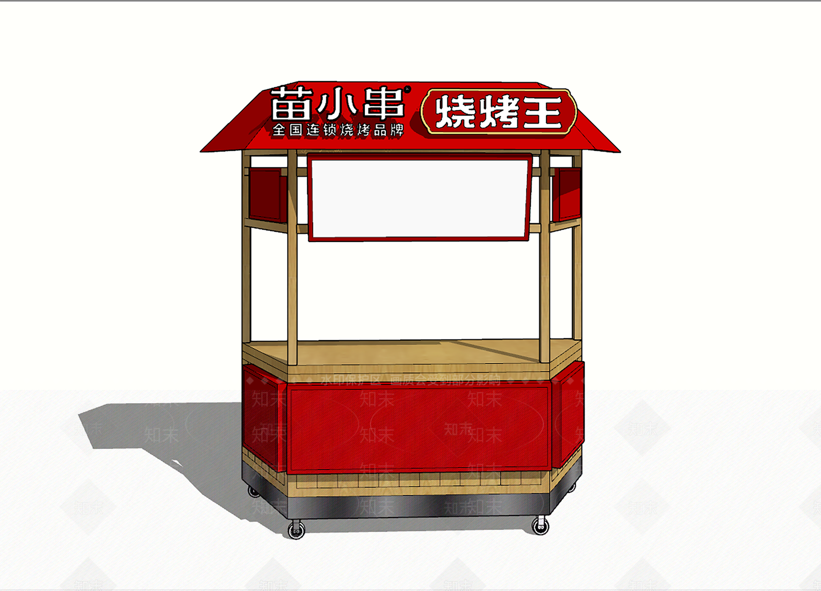 现代烧烤店摊位SU模型下载【ID:1153954077】