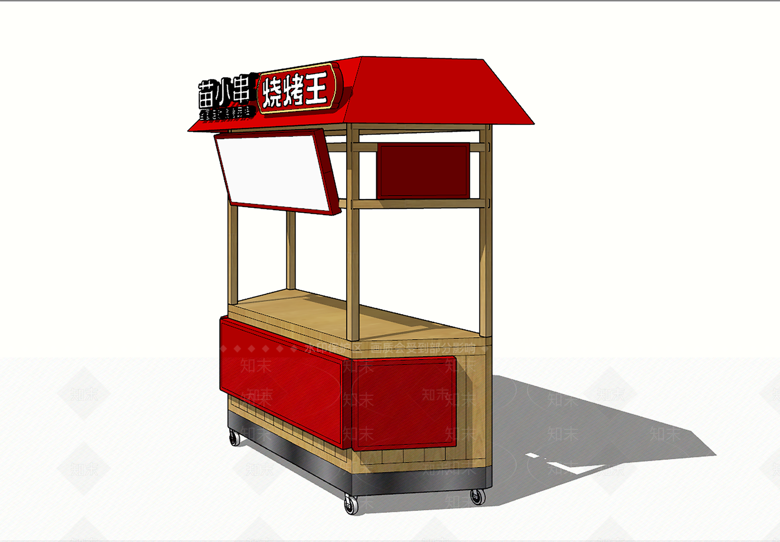 现代烧烤店摊位SU模型下载【ID:1153954077】