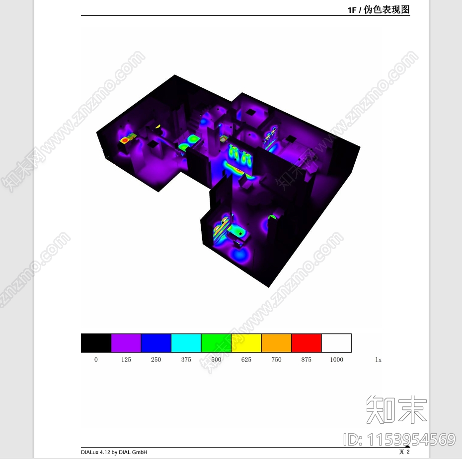 深化文件cad施工图下载【ID:1153954569】