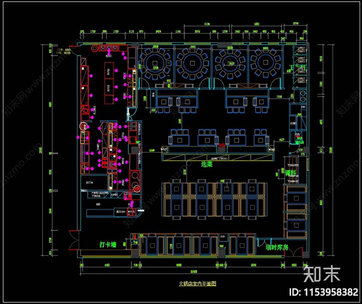 火锅店串串cad施工图下载【ID:1153958382】