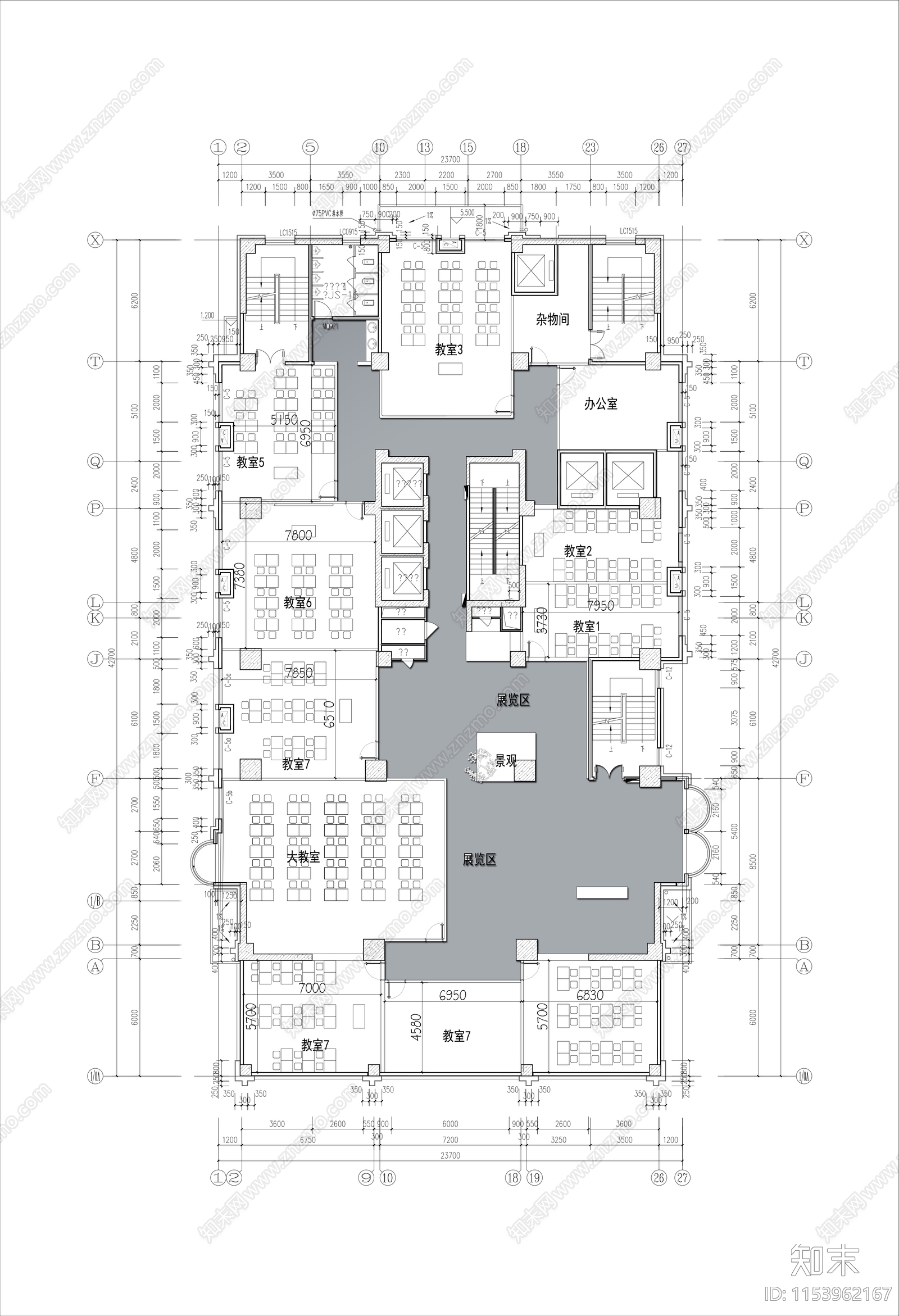 700㎡美术培训机构cad施工图下载【ID:1153962167】