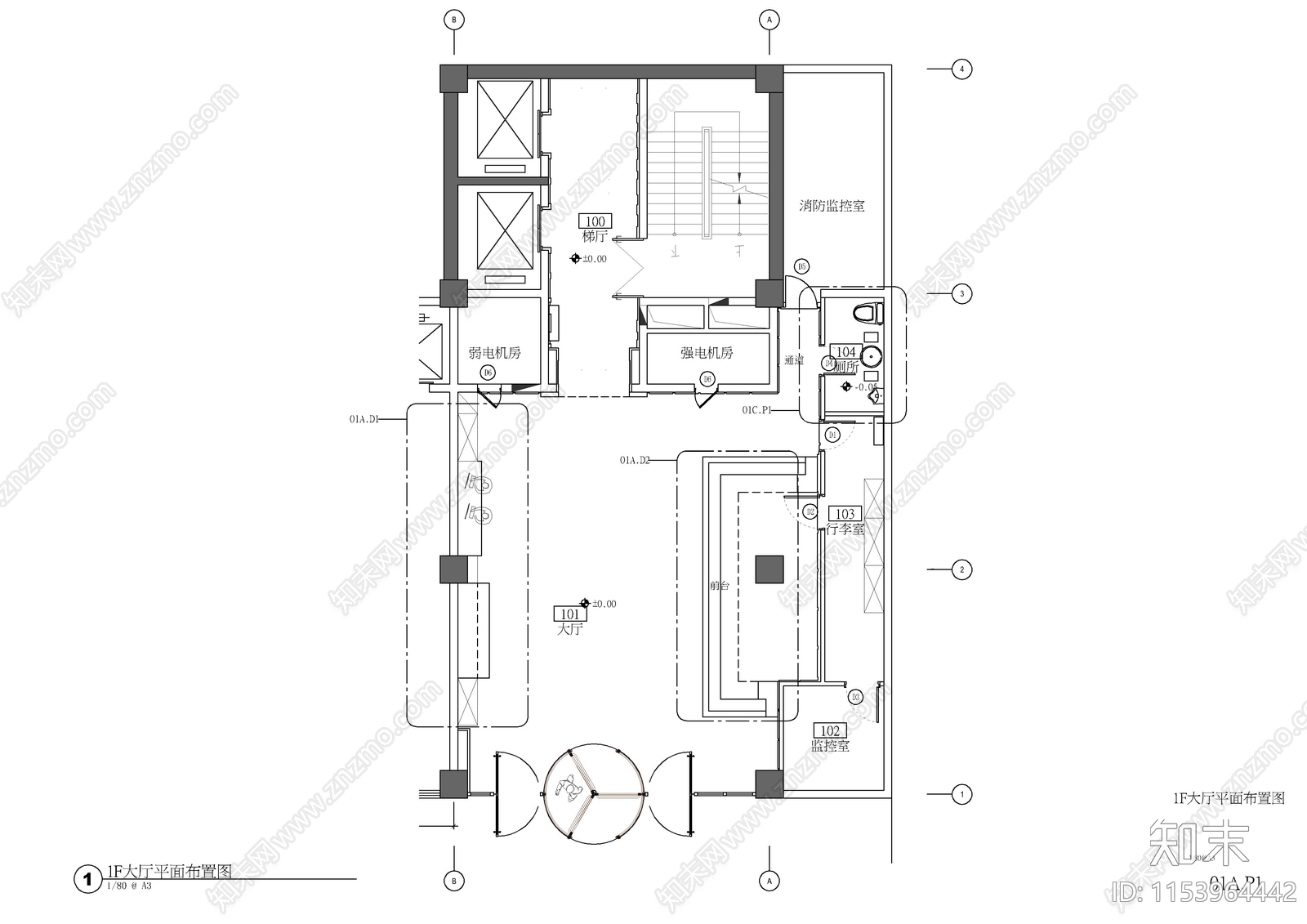 8个亚朵酒店项目装修图纸施工图下载【ID:1153964442】