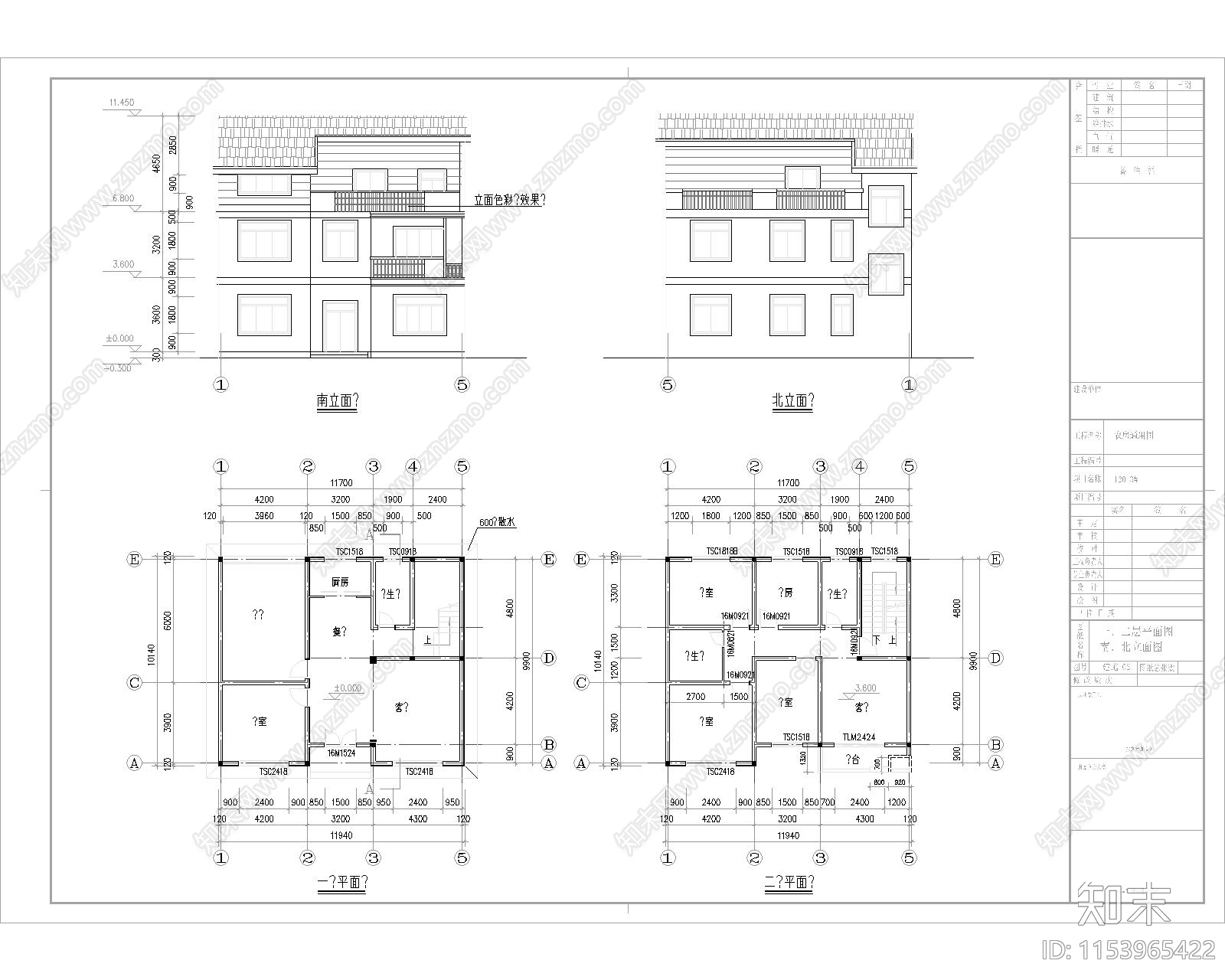 新农村cad施工图下载【ID:1153965422】