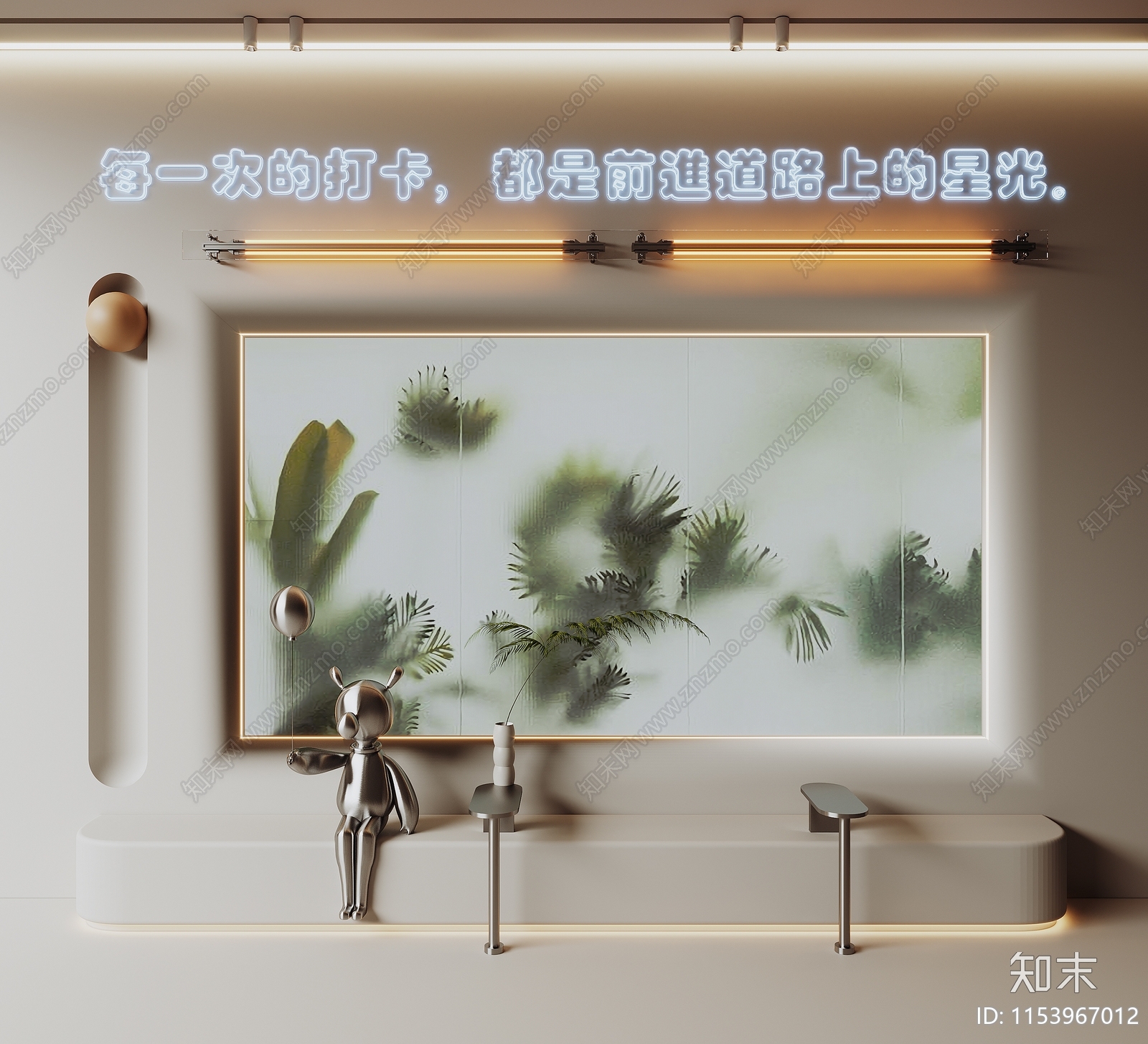 现代奶茶店休息区3D模型下载【ID:1153967012】