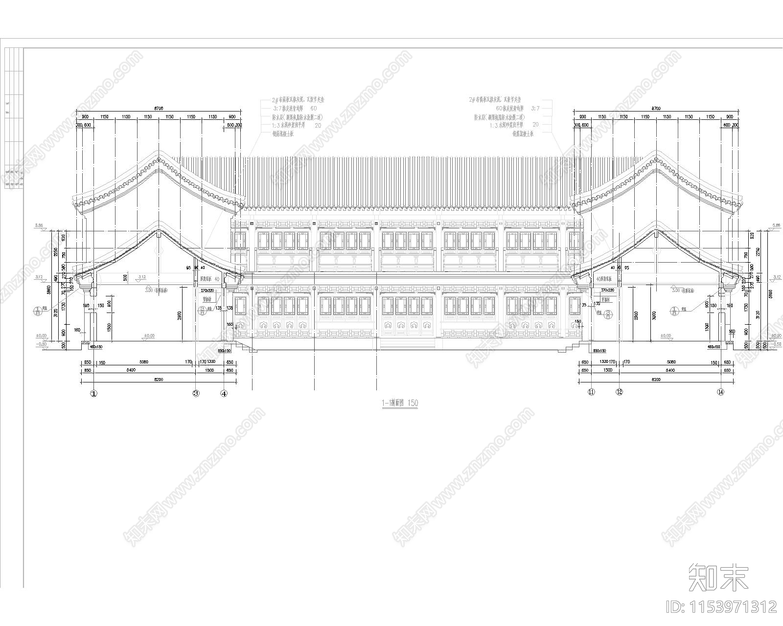 01四合院式图cad施工图下载【ID:1153971312】