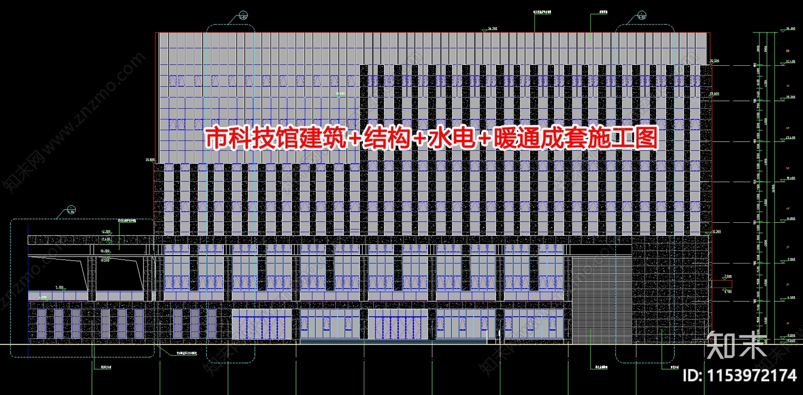 市科技馆建筑cad施工图下载【ID:1153972174】