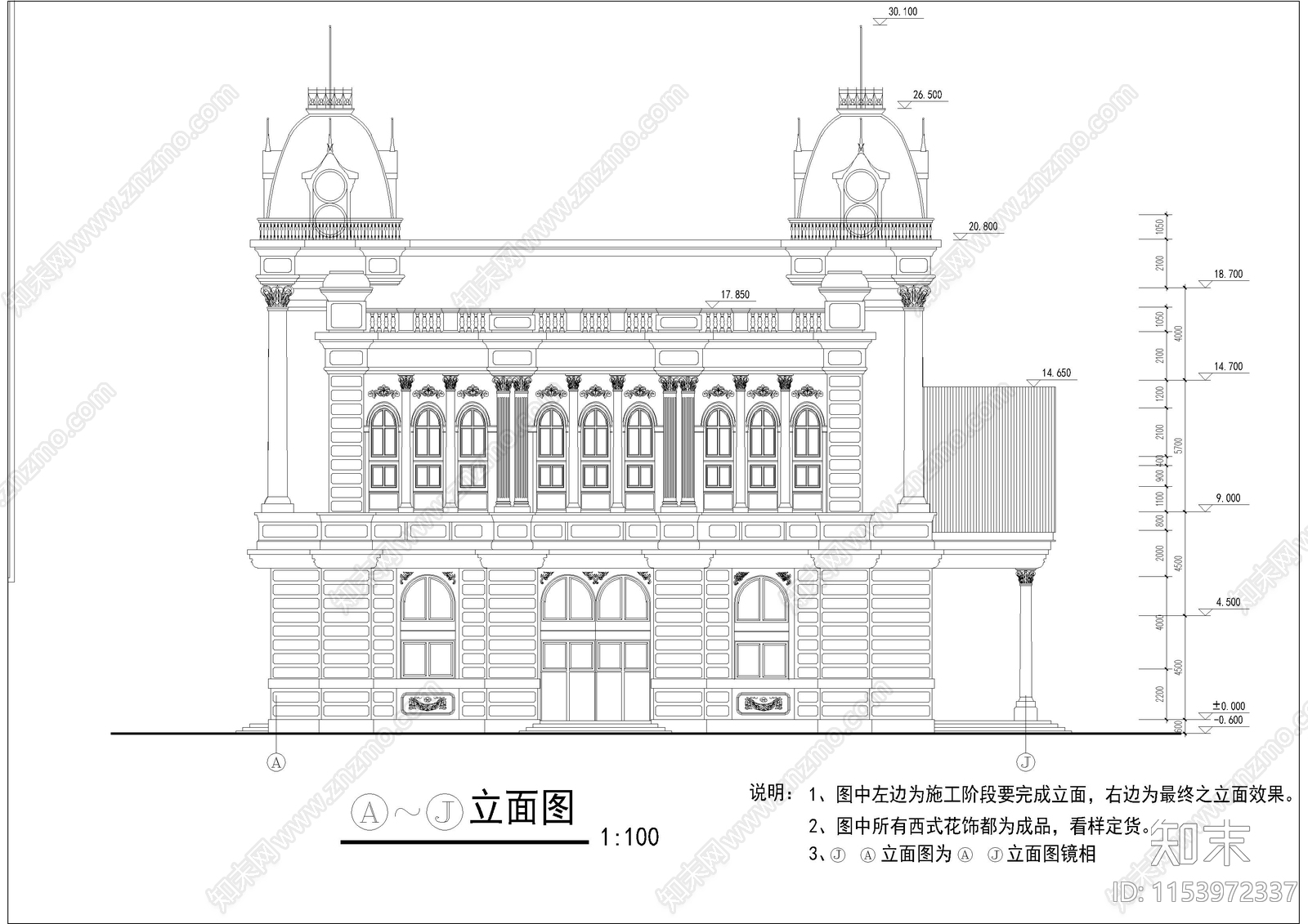 欧式简约cad施工图下载【ID:1153972337】