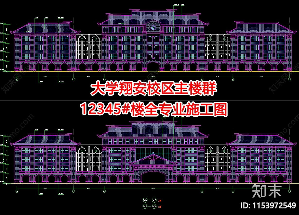 大学翔安校区cad施工图下载【ID:1153972549】