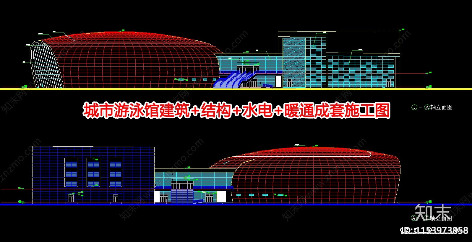 城市游泳馆建筑cad施工图下载【ID:1153973858】