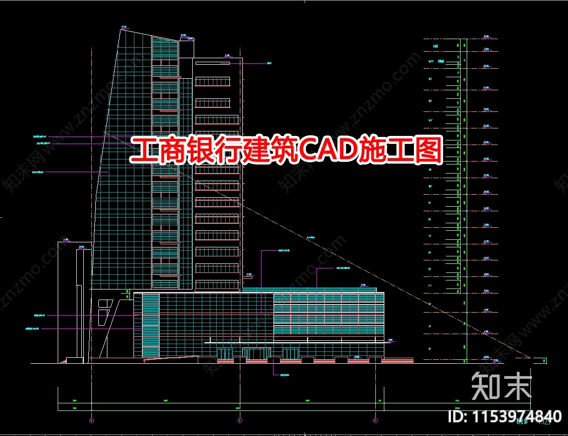 工商银行建筑CADcad施工图下载【ID:1153974840】