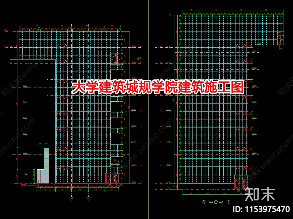 大学建筑cad施工图下载【ID:1153975470】