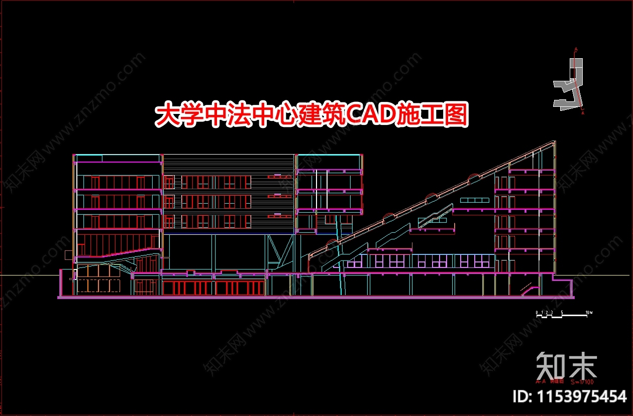 大学建筑城规学院建筑cad施工图下载【ID:1153975454】