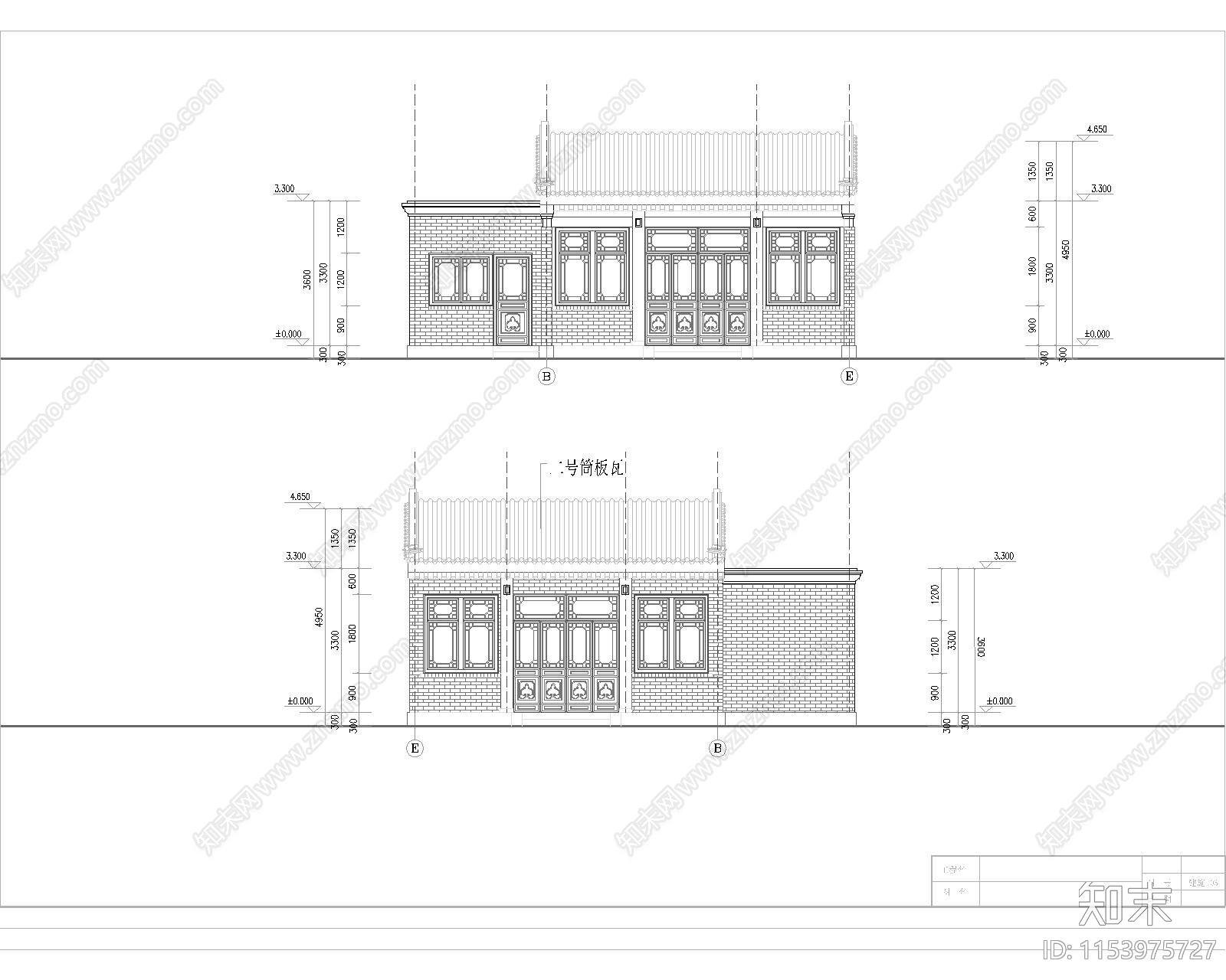 四合院建施设计图cad施工图下载【ID:1153975727】