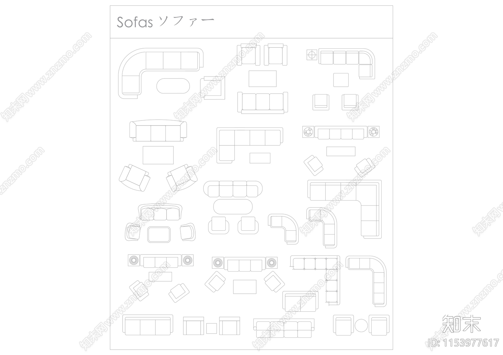 日式风格室内家具综合图库施工图下载【ID:1153977617】