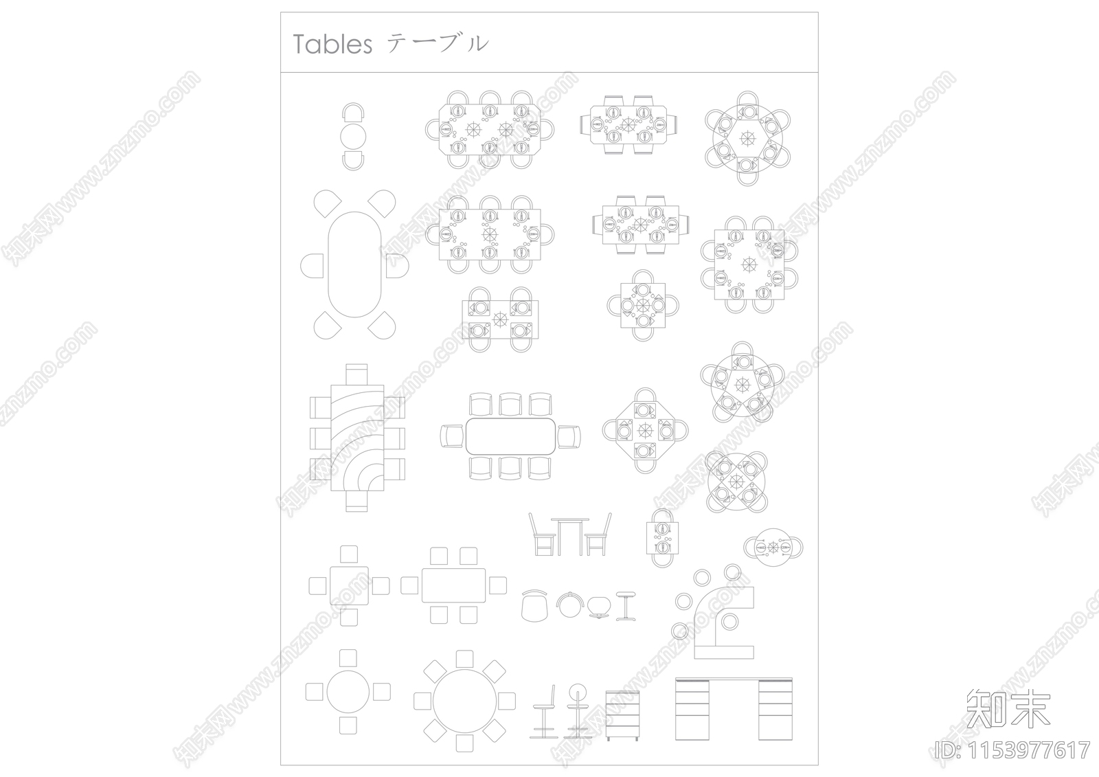 日式风格室内家具综合图库施工图下载【ID:1153977617】