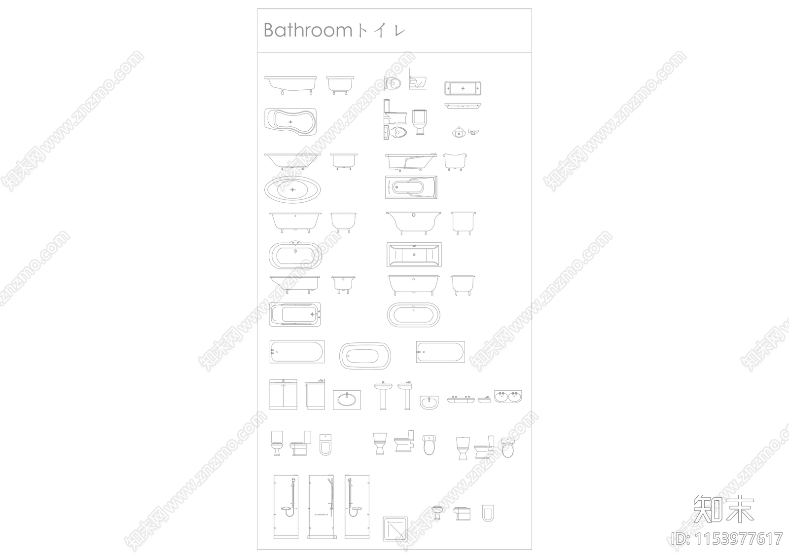 日式风格室内家具综合图库施工图下载【ID:1153977617】