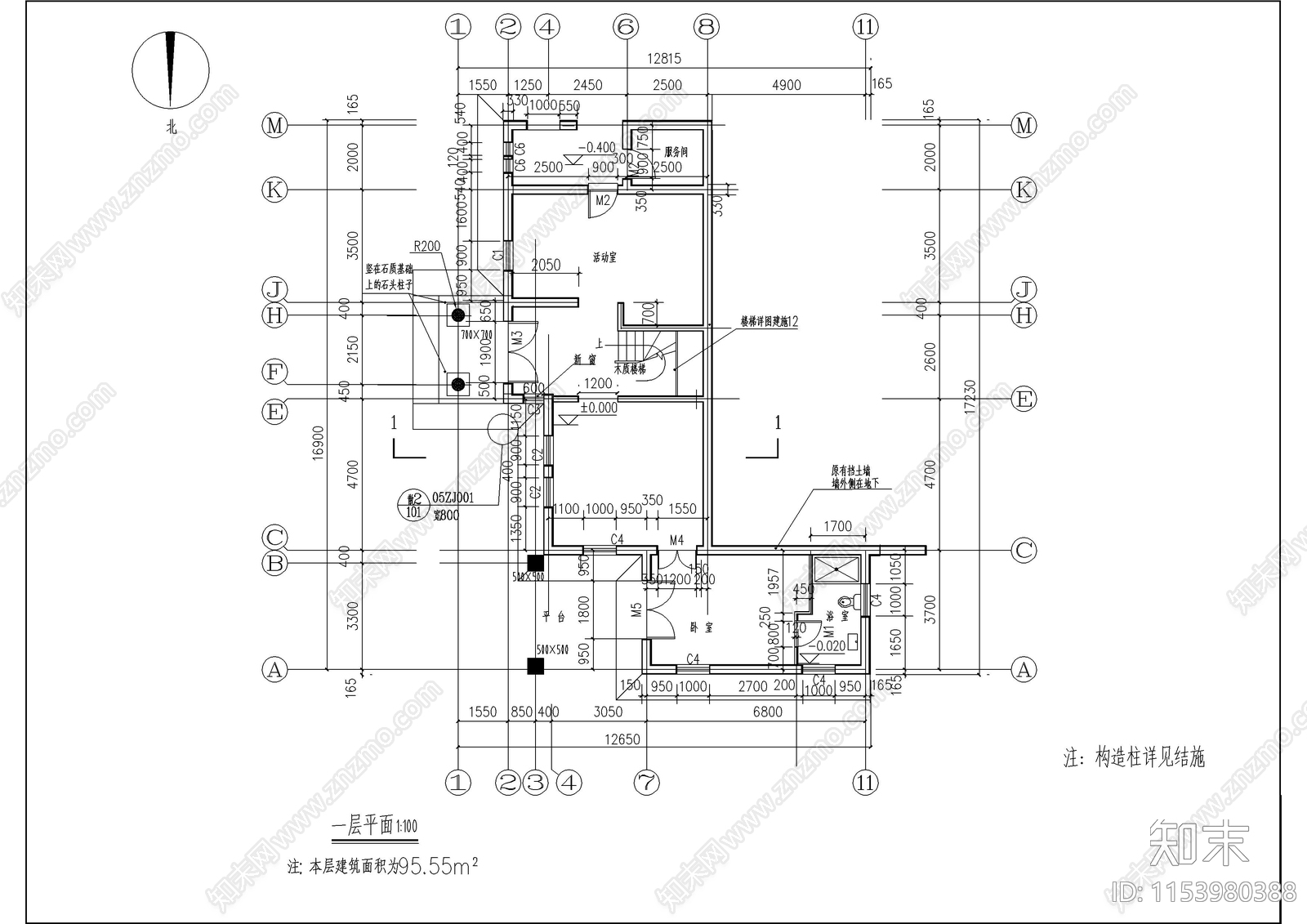 现代风格别墅cad施工图下载【ID:1153980388】