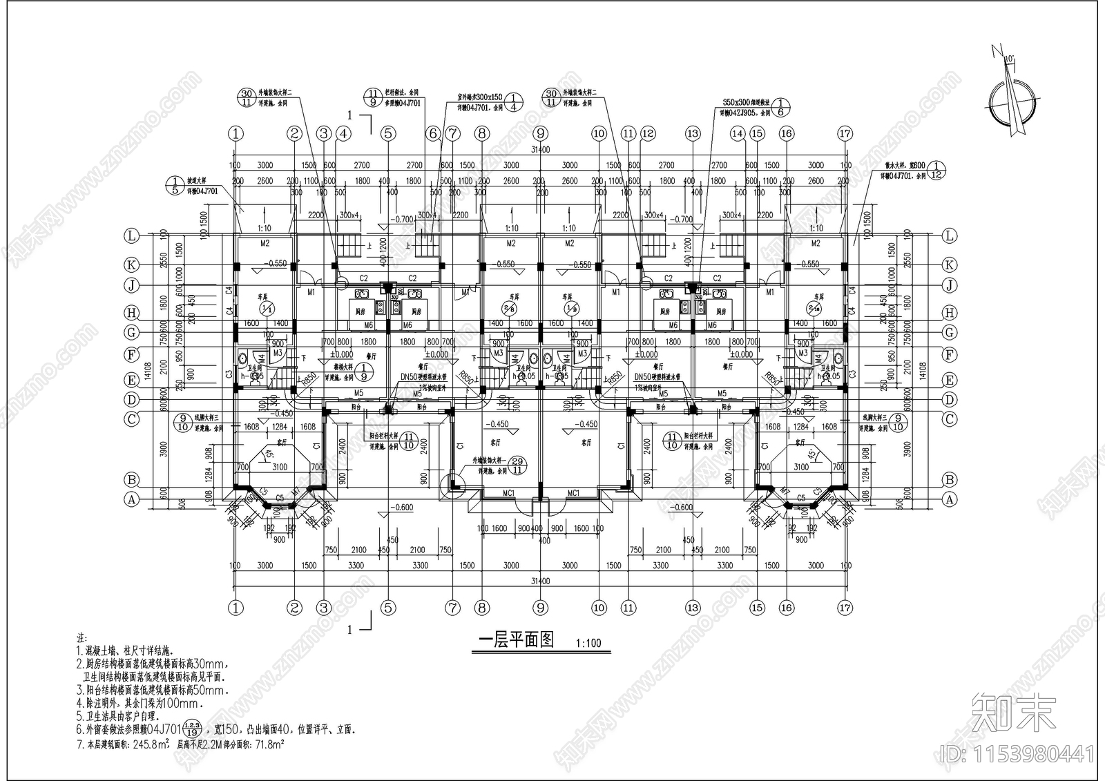 某别墅建筑cad施工图下载【ID:1153980441】