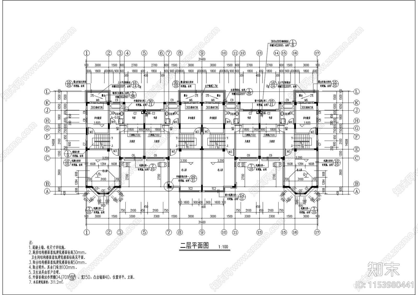 某别墅建筑cad施工图下载【ID:1153980441】